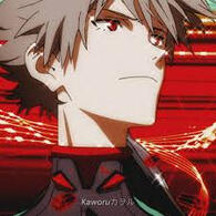 kaworu